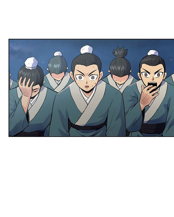 Pungunjeonsin Ch. 5 第7页