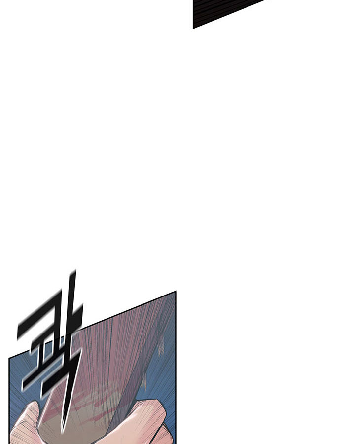 Pungunjeonsin Ch. 5 第64页