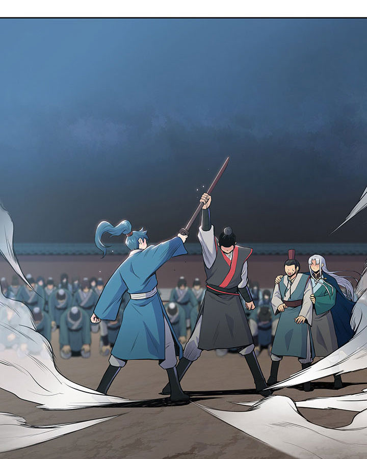 Pungunjeonsin Ch. 5 第66页