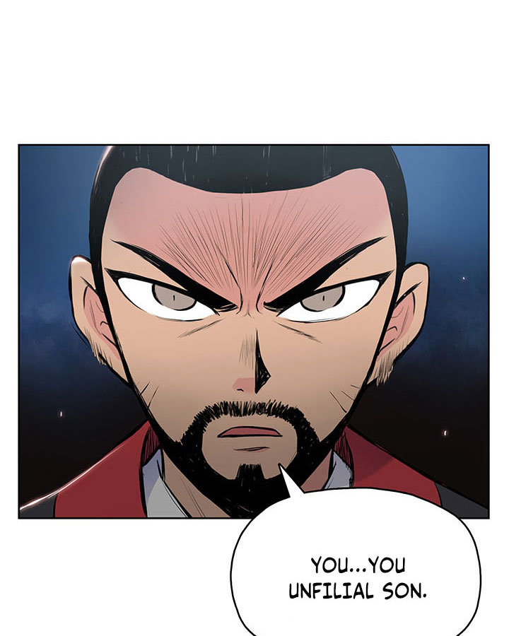 Pungunjeonsin Ch. 5 第74页