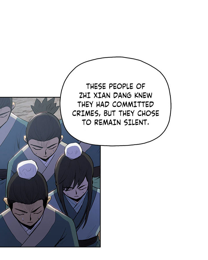 Pungunjeonsin Ch. 5 第80页
