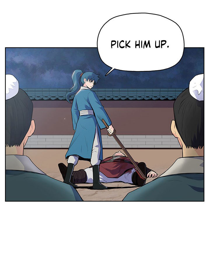 Pungunjeonsin Ch. 5 第9页