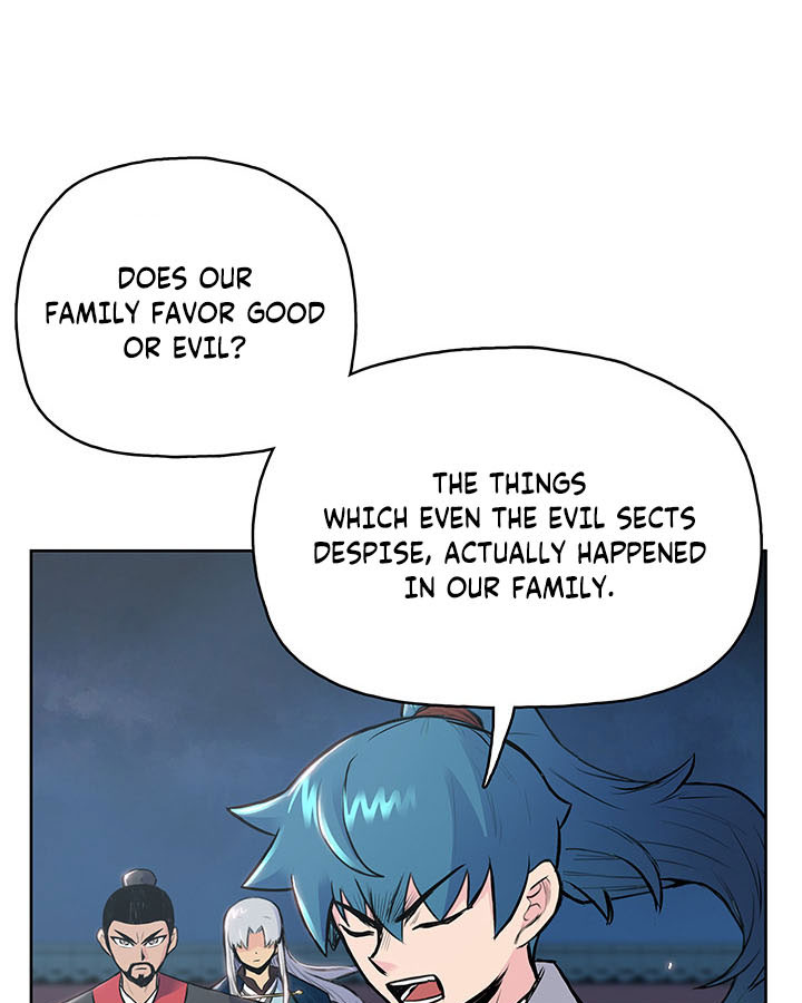 Pungunjeonsin Ch. 5 第81页