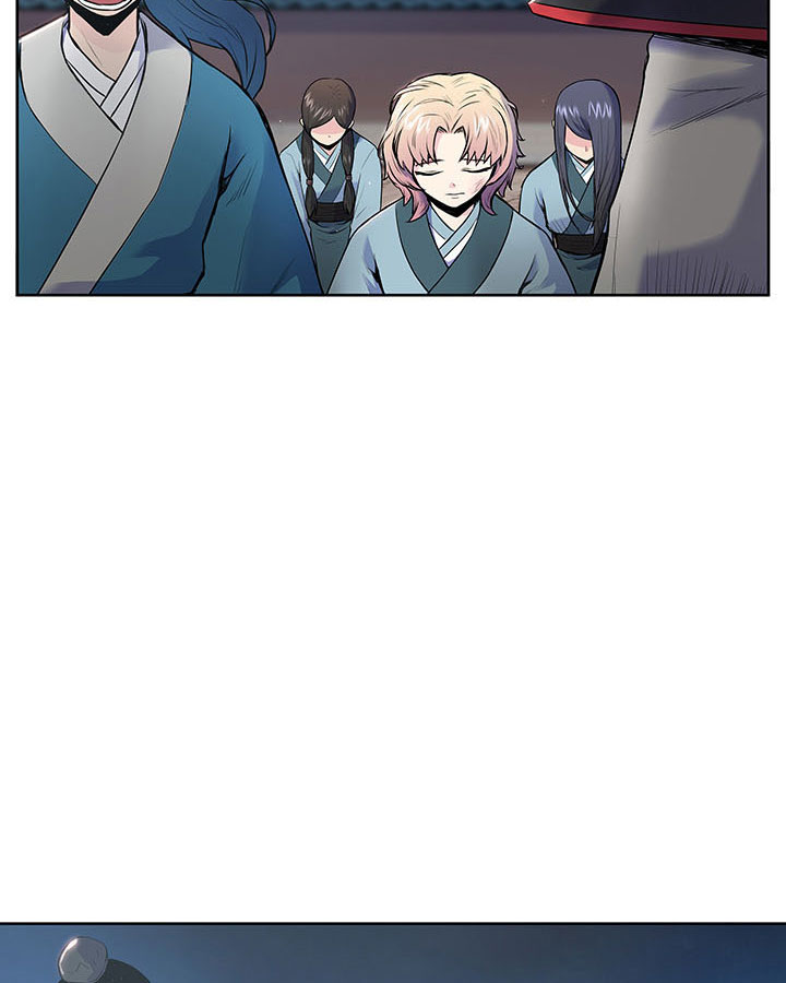 Pungunjeonsin Ch. 5 第86页