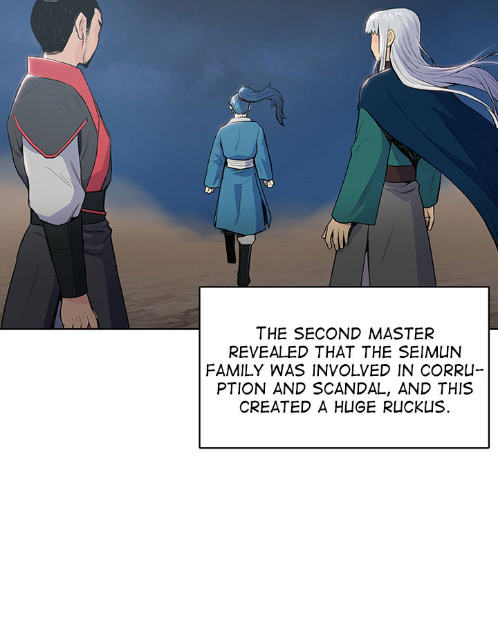 Pungunjeonsin Ch. 5 第87页