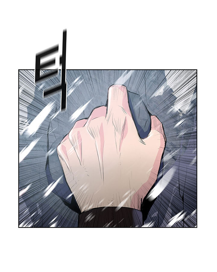 Pungunjeonsin Ch. 5 第97页