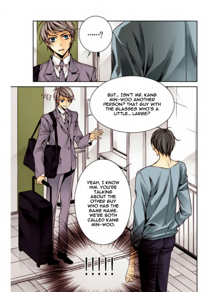 Cheonsaeng Yeonbun Ch. 5 第17页