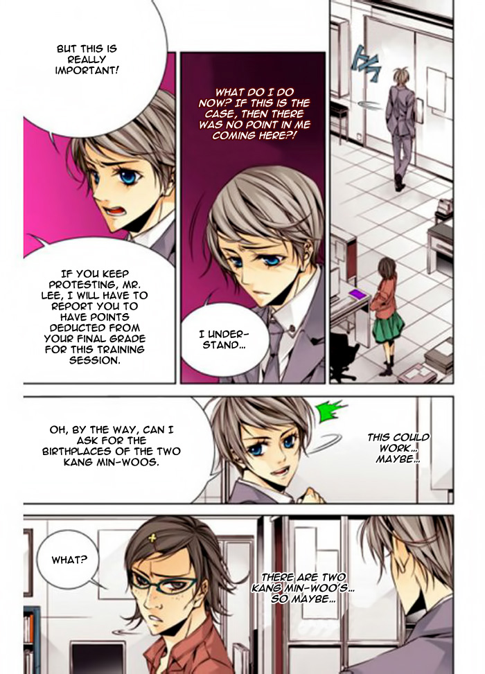 Cheonsaeng Yeonbun Ch. 5 第19页