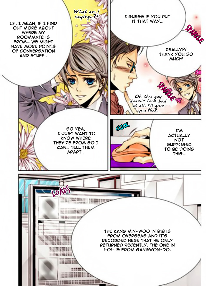 Cheonsaeng Yeonbun Ch. 5 第20页