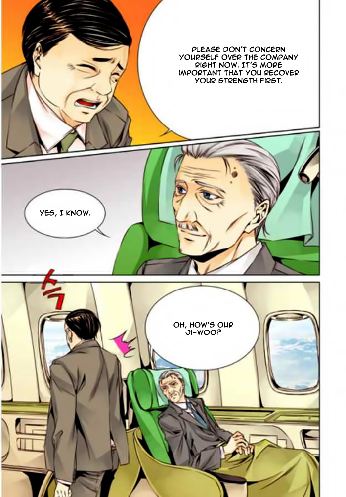 Cheonsaeng Yeonbun Ch. 5 第5页