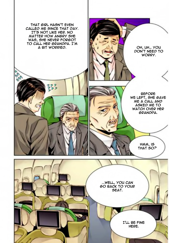 Cheonsaeng Yeonbun Ch. 5 第6页