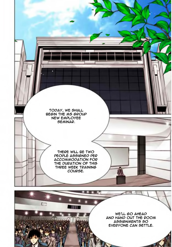Cheonsaeng Yeonbun Ch. 5 第8页