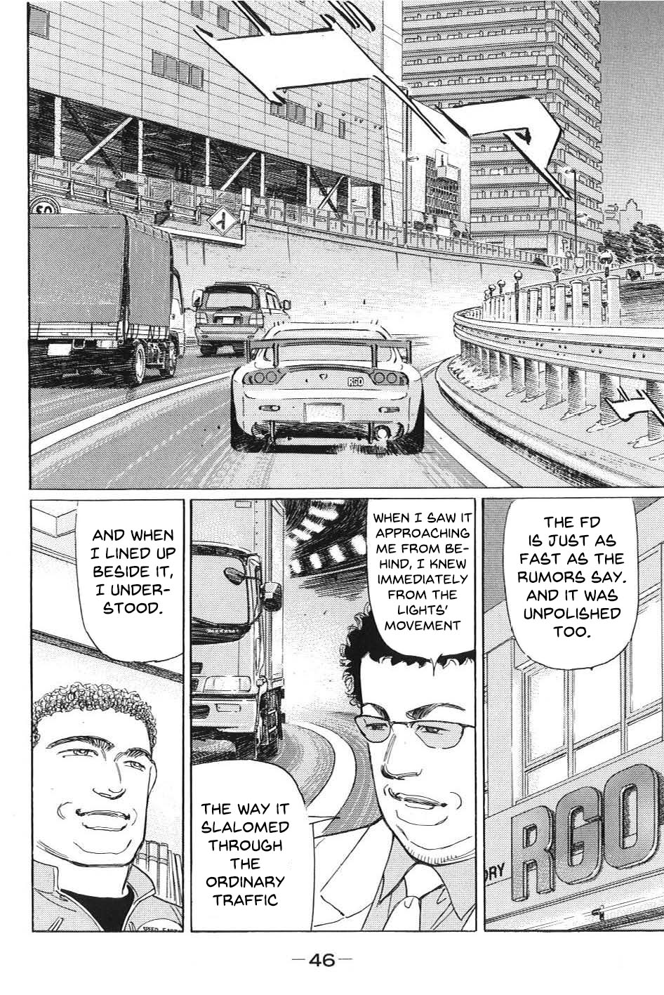 Wangan Midnight: C1 Runner Works Sticker ① 第8页