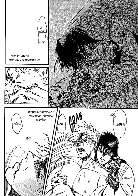 Kizuna Vol. 1 Ch. 1 第14页