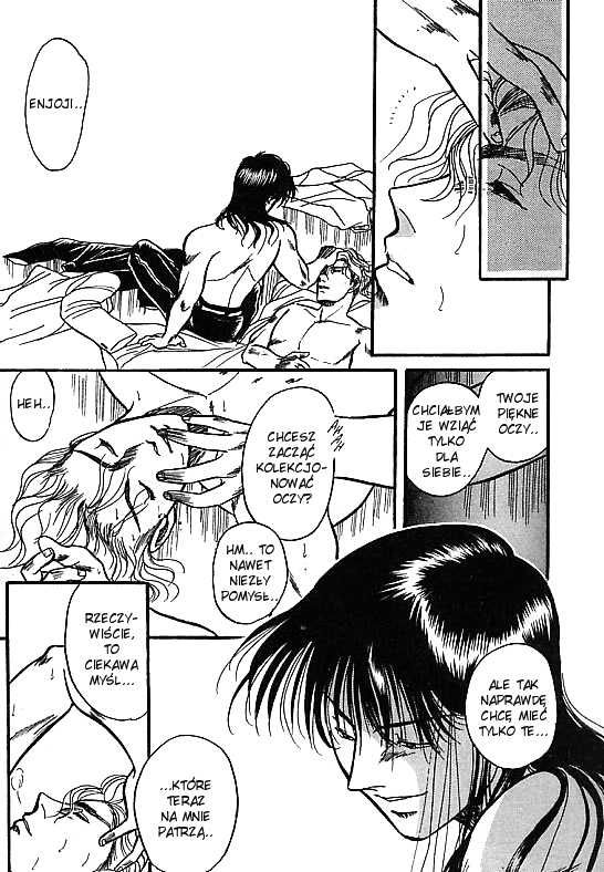 Kizuna Vol. 1 Ch. 1 第16页