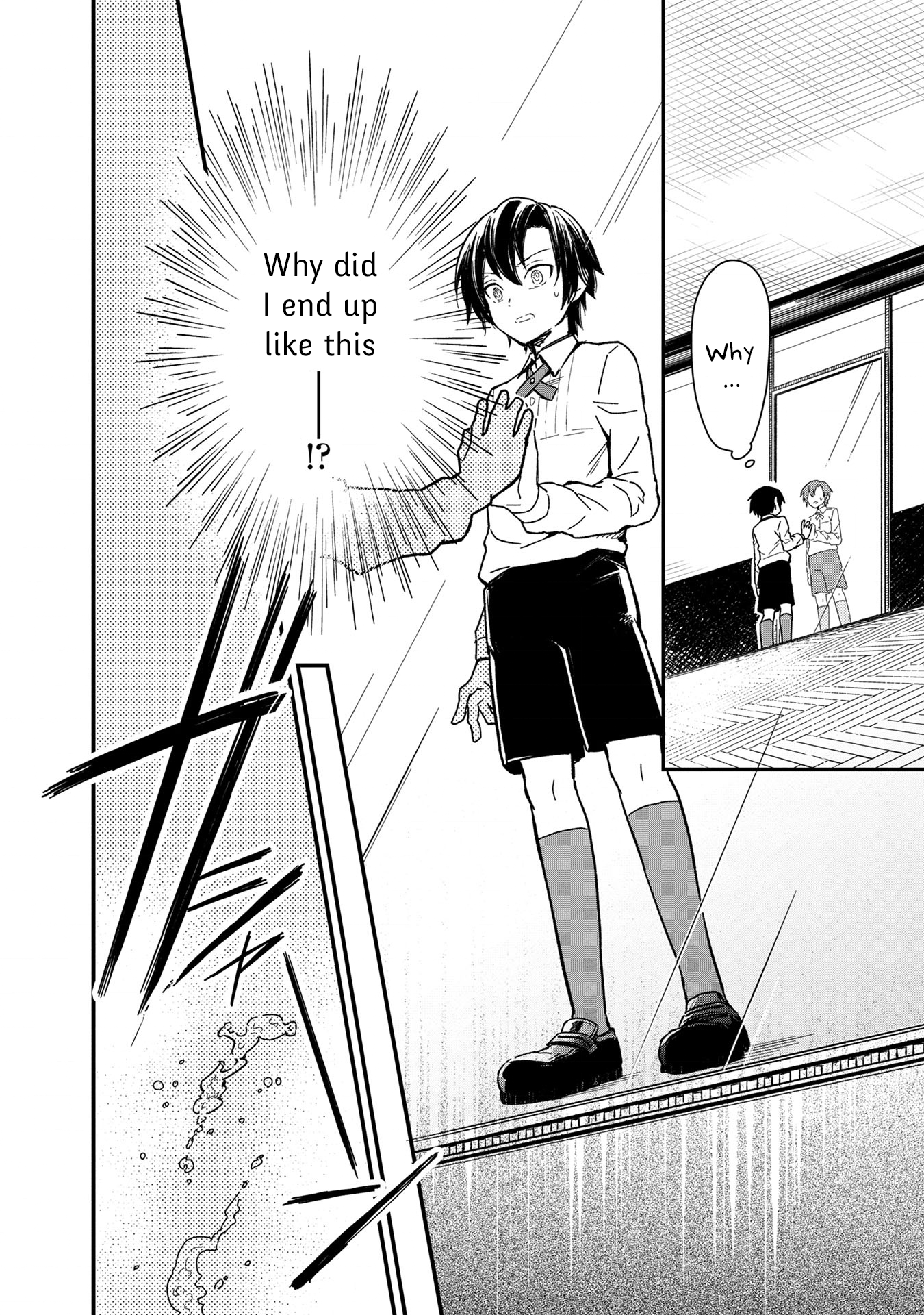 Ore no Shibou Flag ga Todomaru Tokoro o Shiranai 第3页