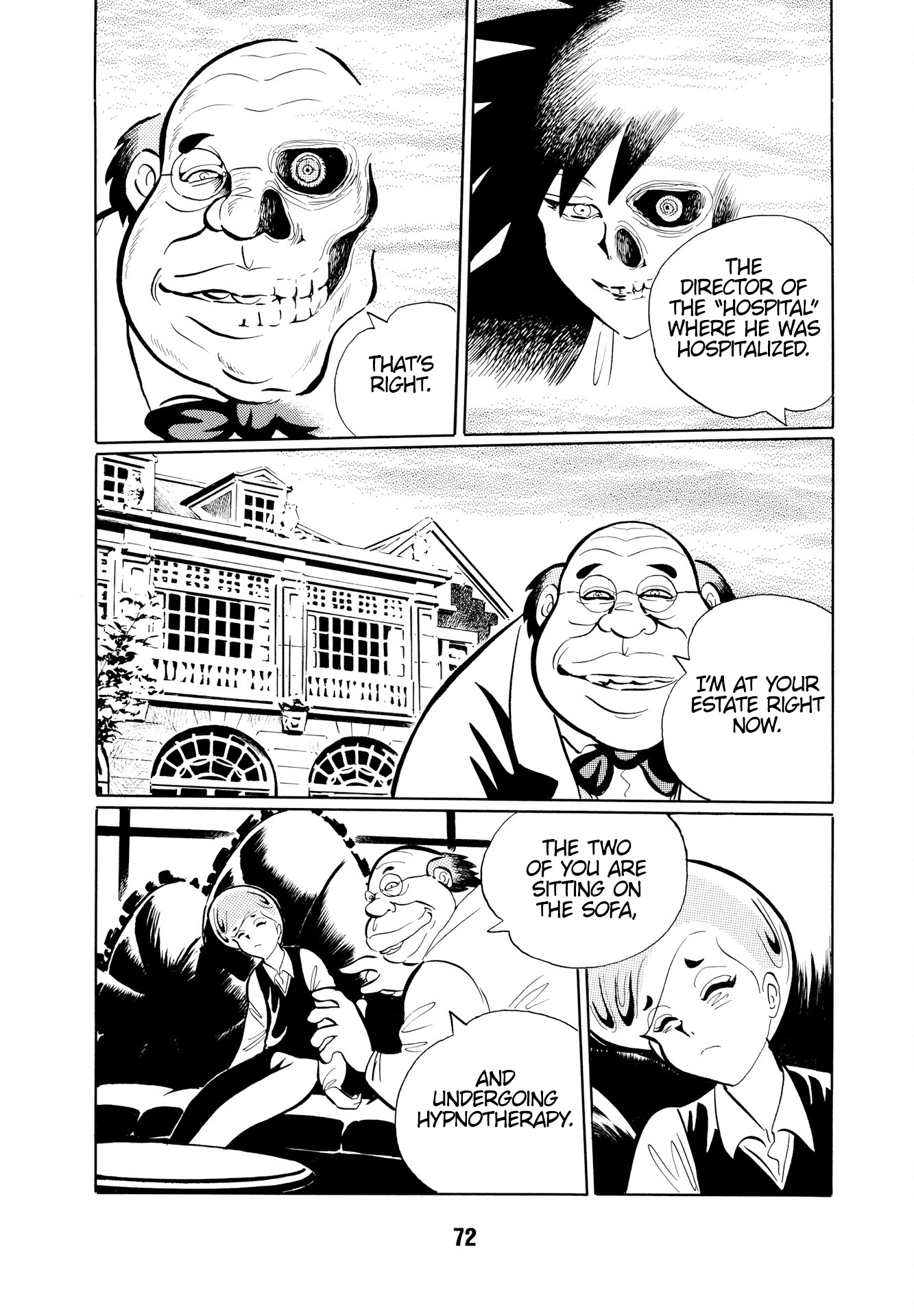 Dream Gentleman: Illusion Arc Shall We Dance? 第9页