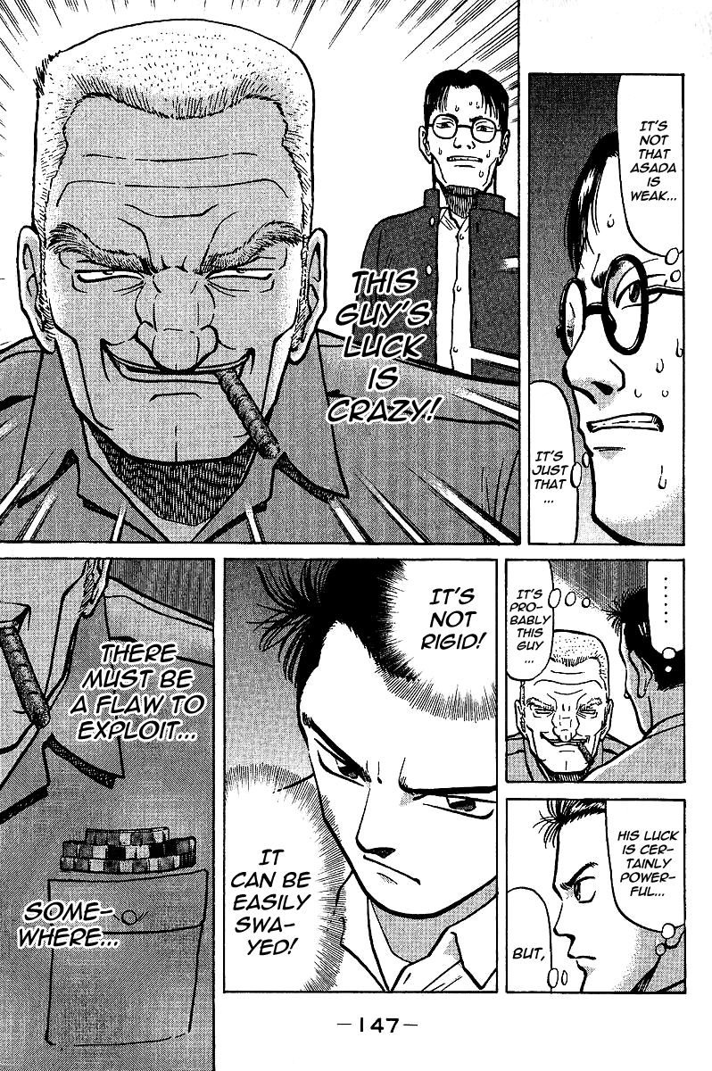 Tetsuya - The Man Called Mahjong Master Yellow and White, Black and White 第11页