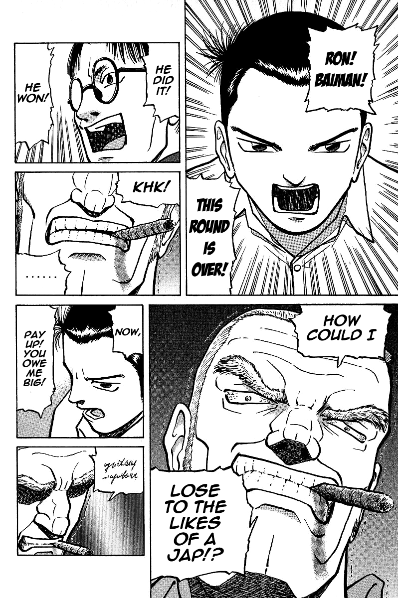 Tetsuya - The Man Called Mahjong Master Yellow and White, Black and White 第18页