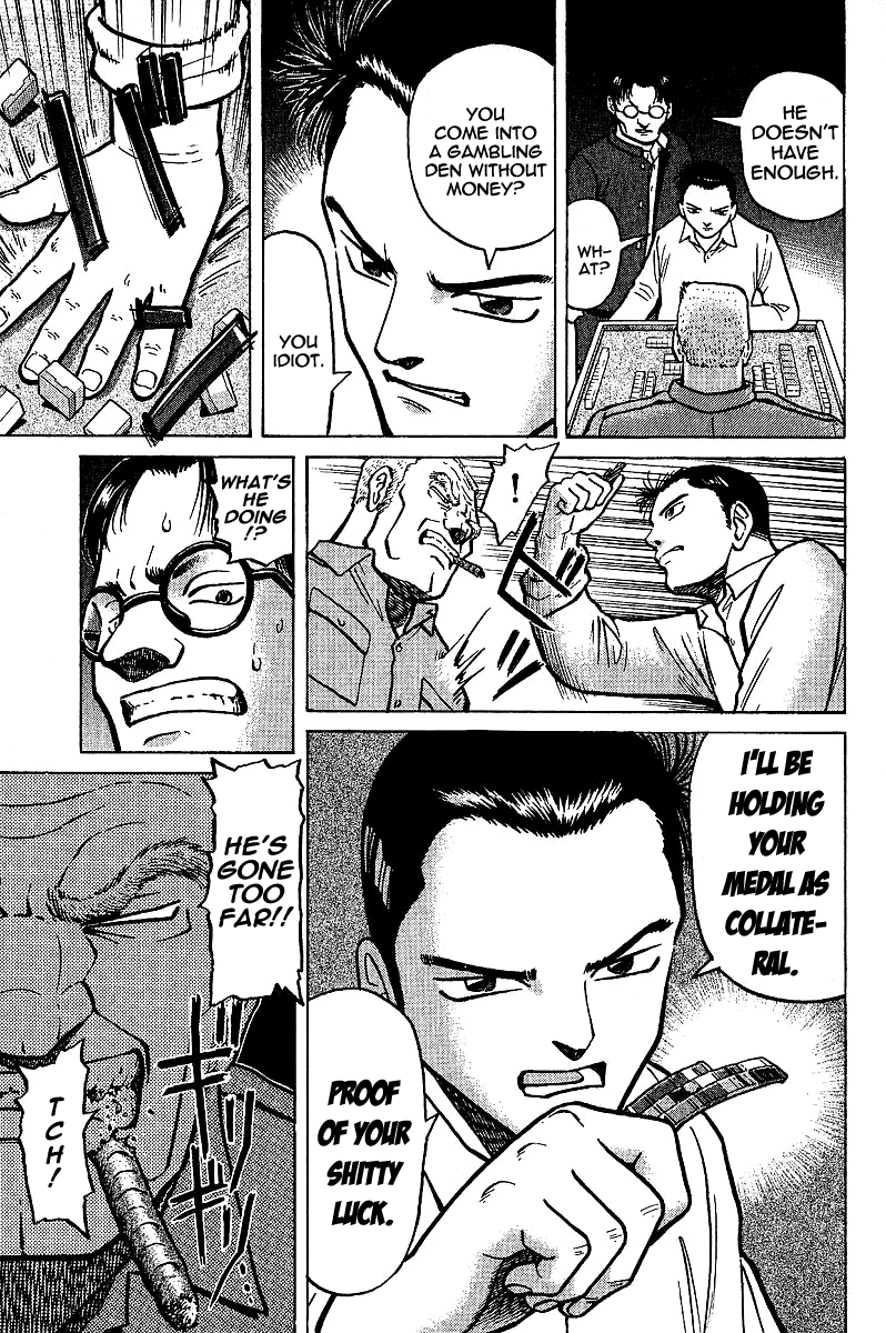 Tetsuya - The Man Called Mahjong Master Yellow and White, Black and White 第19页