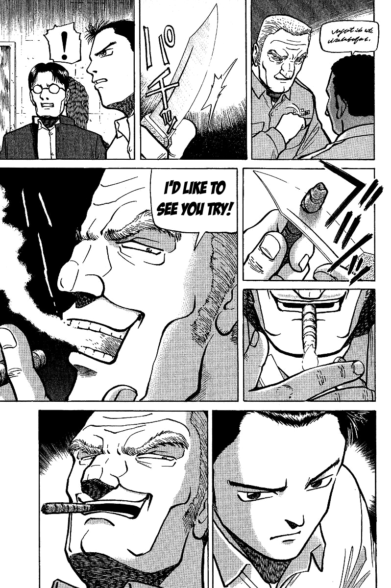 Tetsuya - The Man Called Mahjong Master Yellow and White, Black and White 第3页