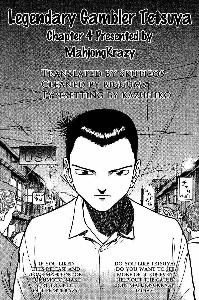 Tetsuya - The Man Called Mahjong Master Yellow and White, Black and White 第21页