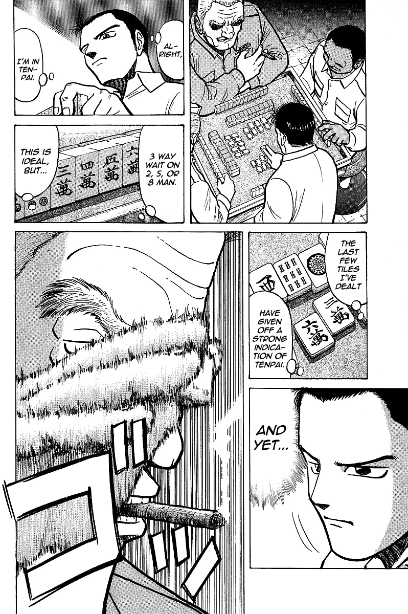Tetsuya - The Man Called Mahjong Master Yellow and White, Black and White 第4页