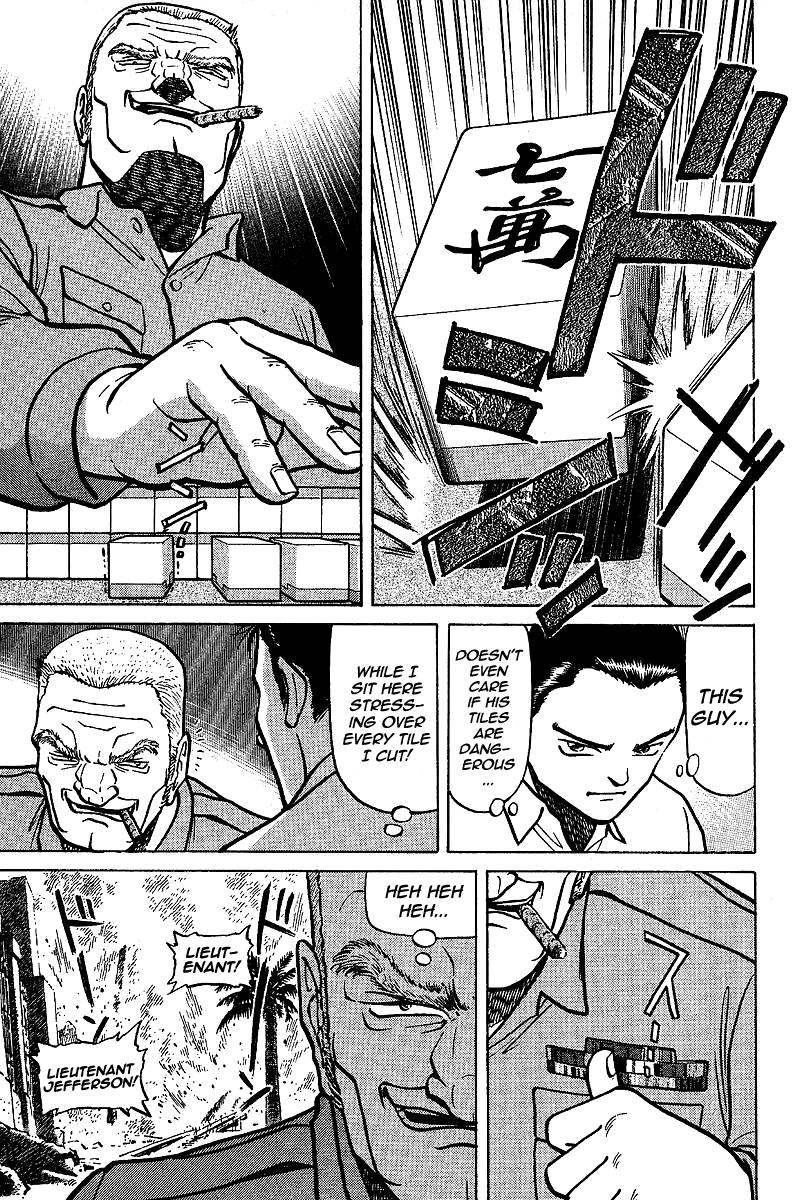 Tetsuya - The Man Called Mahjong Master Yellow and White, Black and White 第5页