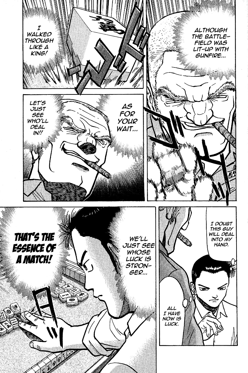 Tetsuya - The Man Called Mahjong Master Yellow and White, Black and White 第7页