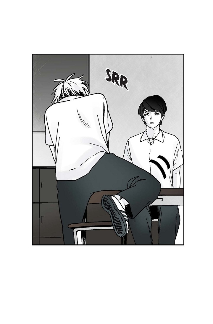 An Eye for an Eye Vol. 1 Ch. 1 第13页
