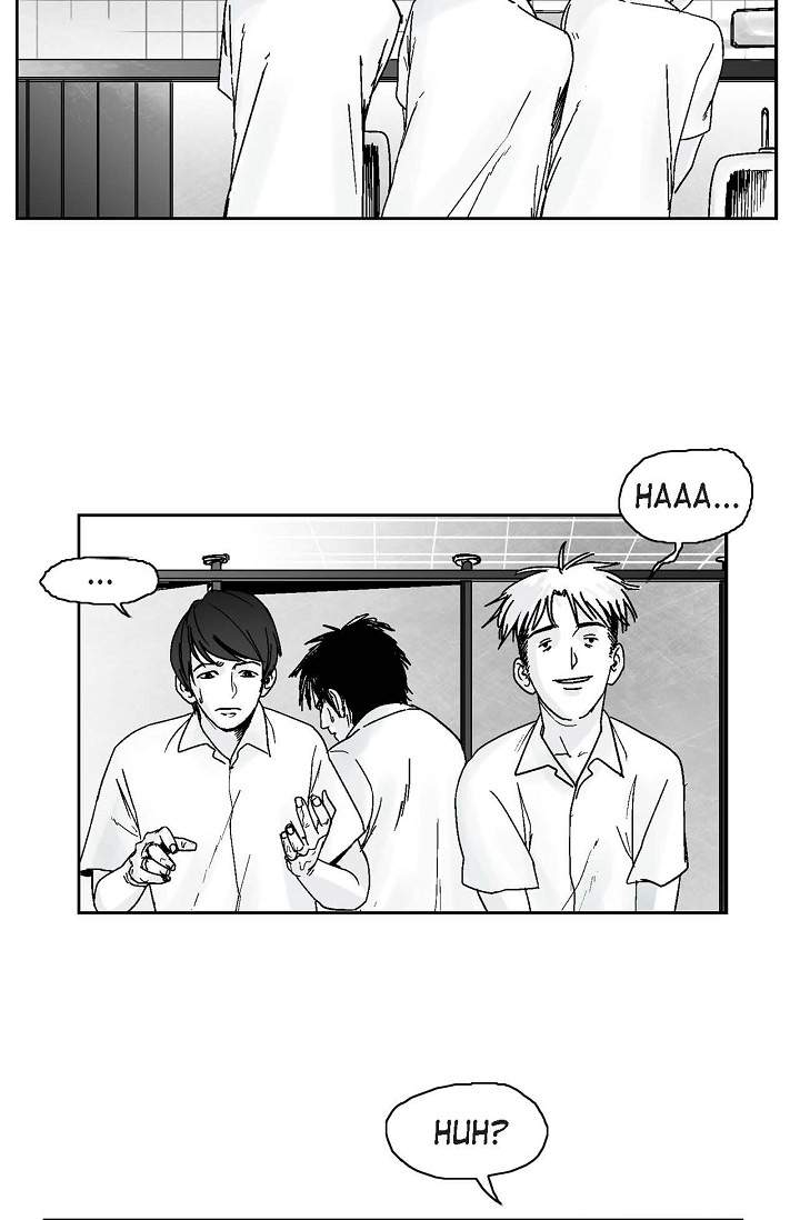 An Eye for an Eye Vol. 1 Ch. 1 第22页