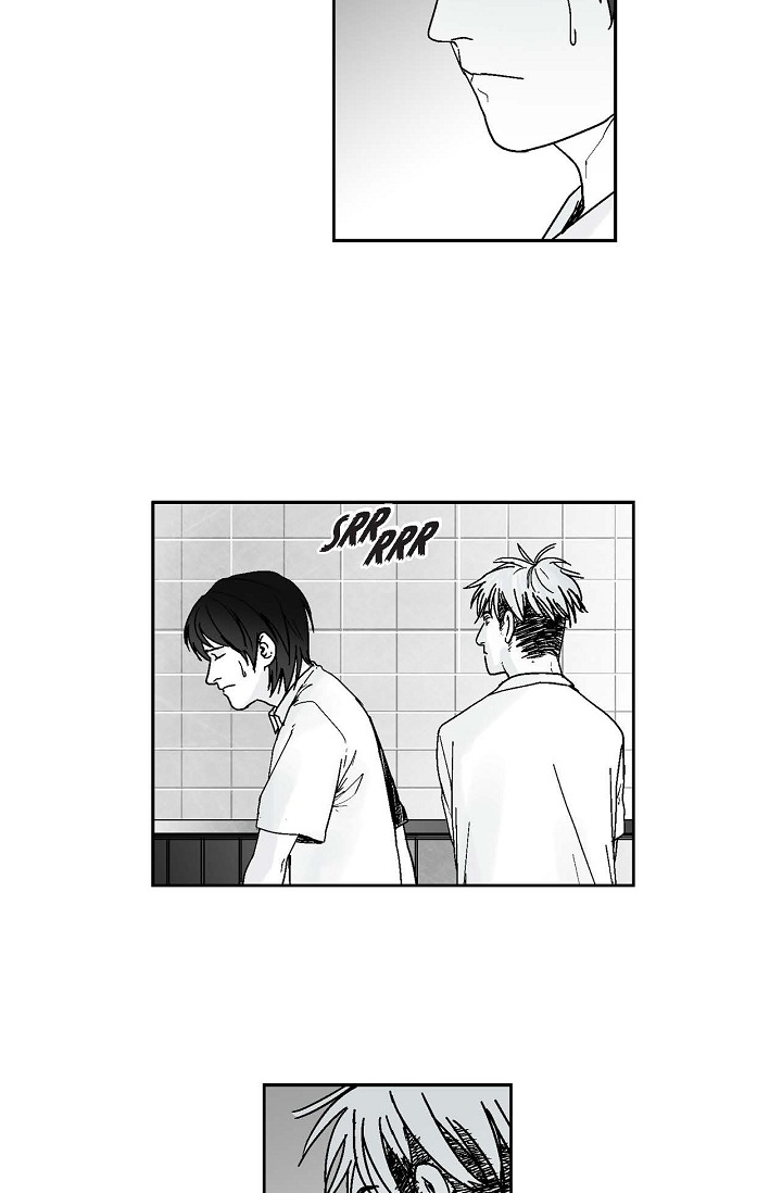 An Eye for an Eye Vol. 1 Ch. 1 第25页
