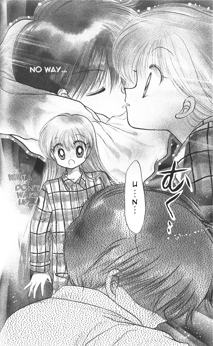 Daa! Daa! Daa! Vol. 1 Ch. 5 第4页