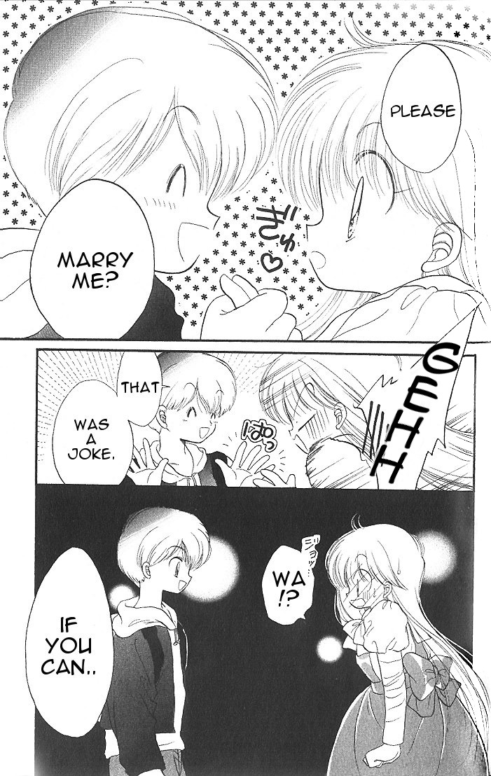 Daa! Daa! Daa! Vol. 1 Ch. 5 第35页