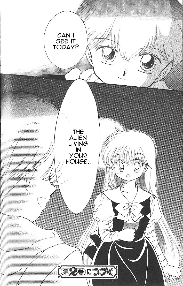 Daa! Daa! Daa! Vol. 1 Ch. 5 第36页