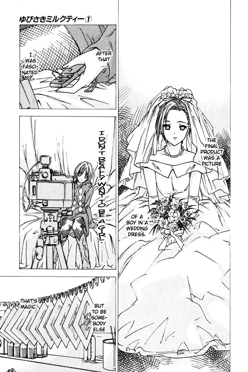 Yubisaki Milk Tea Strawberry Cake and the Girl Next Door 第14页