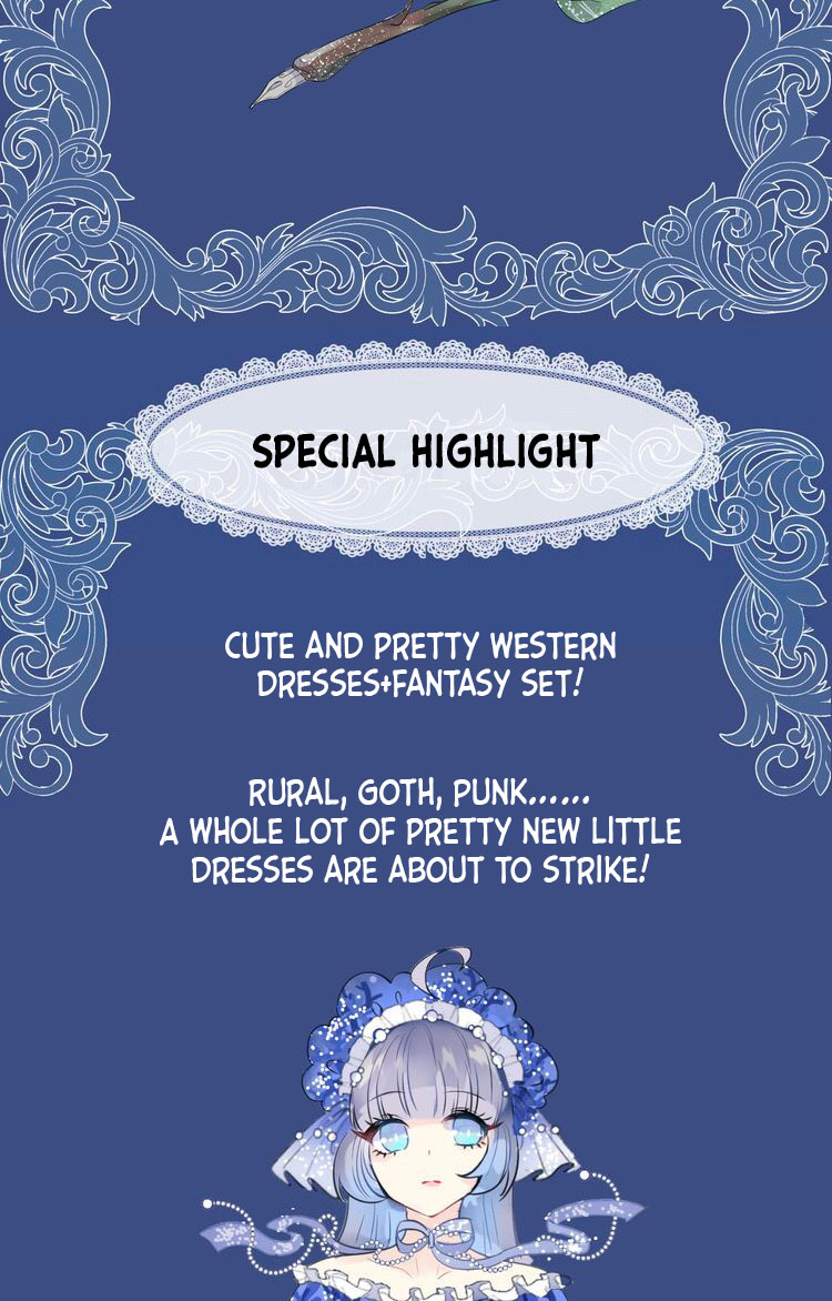 Mermaid's Dresses Prologue 0.1 第17页