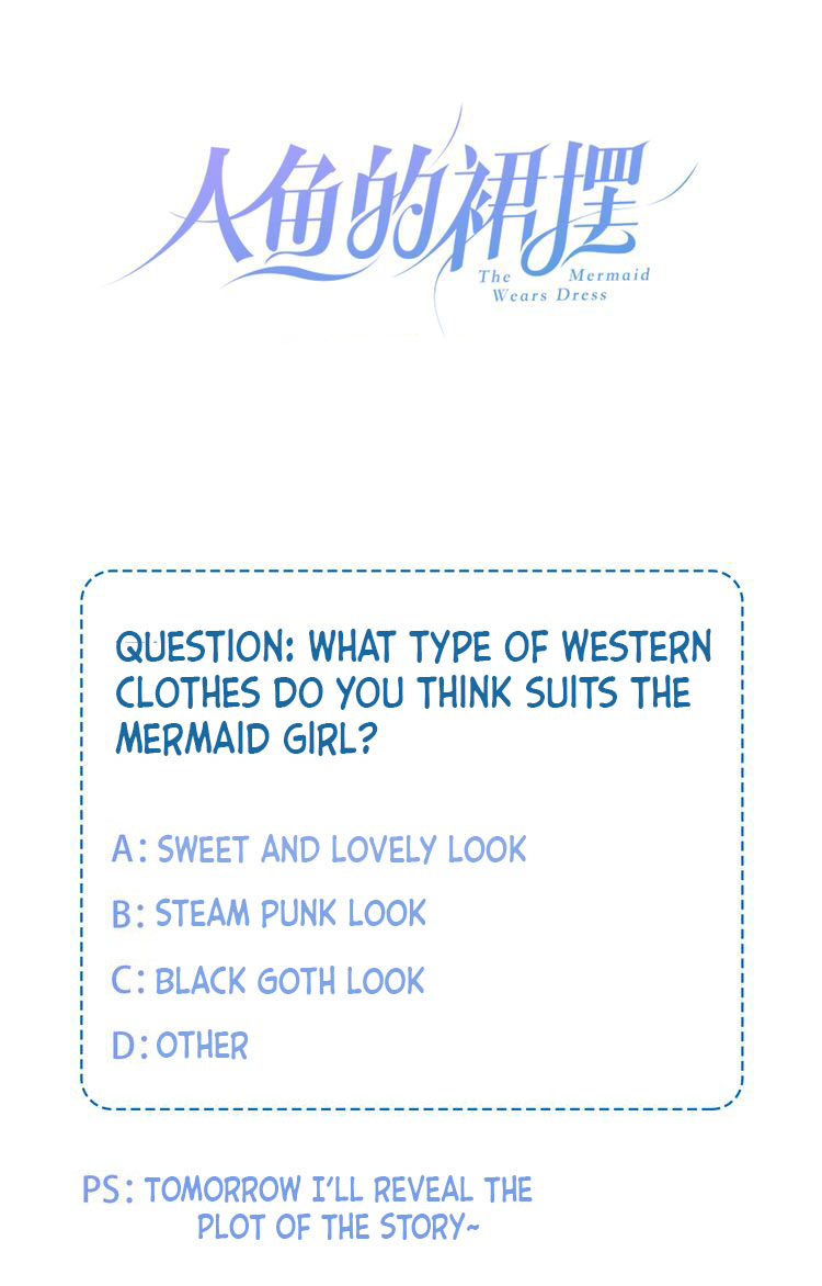 Mermaid's Dresses Prologue 0.1 第22页