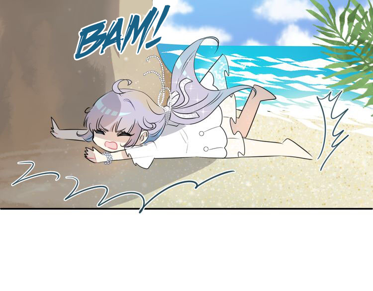Mermaid's Dresses Prologue 0.1 第6页