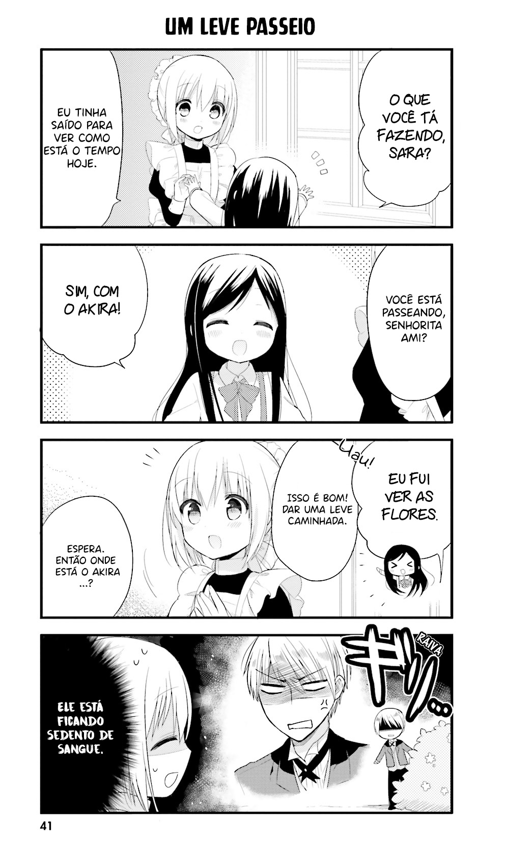 Orenchi no Maid-san Vol. 1 Ch. 3 第4页