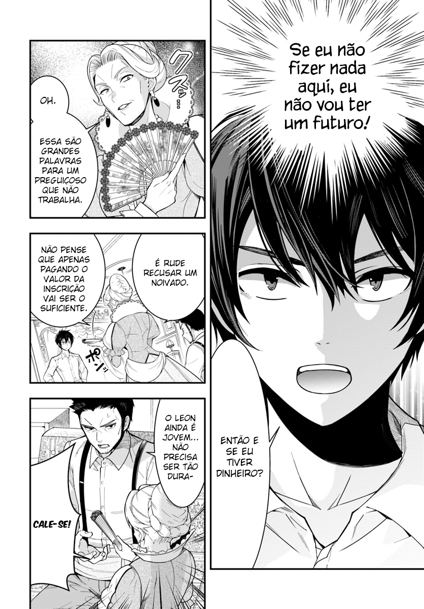 Otome Game Sekai wa Mob ni Kibishii Sekai desu Vol. 1 Ch. 1 第50页