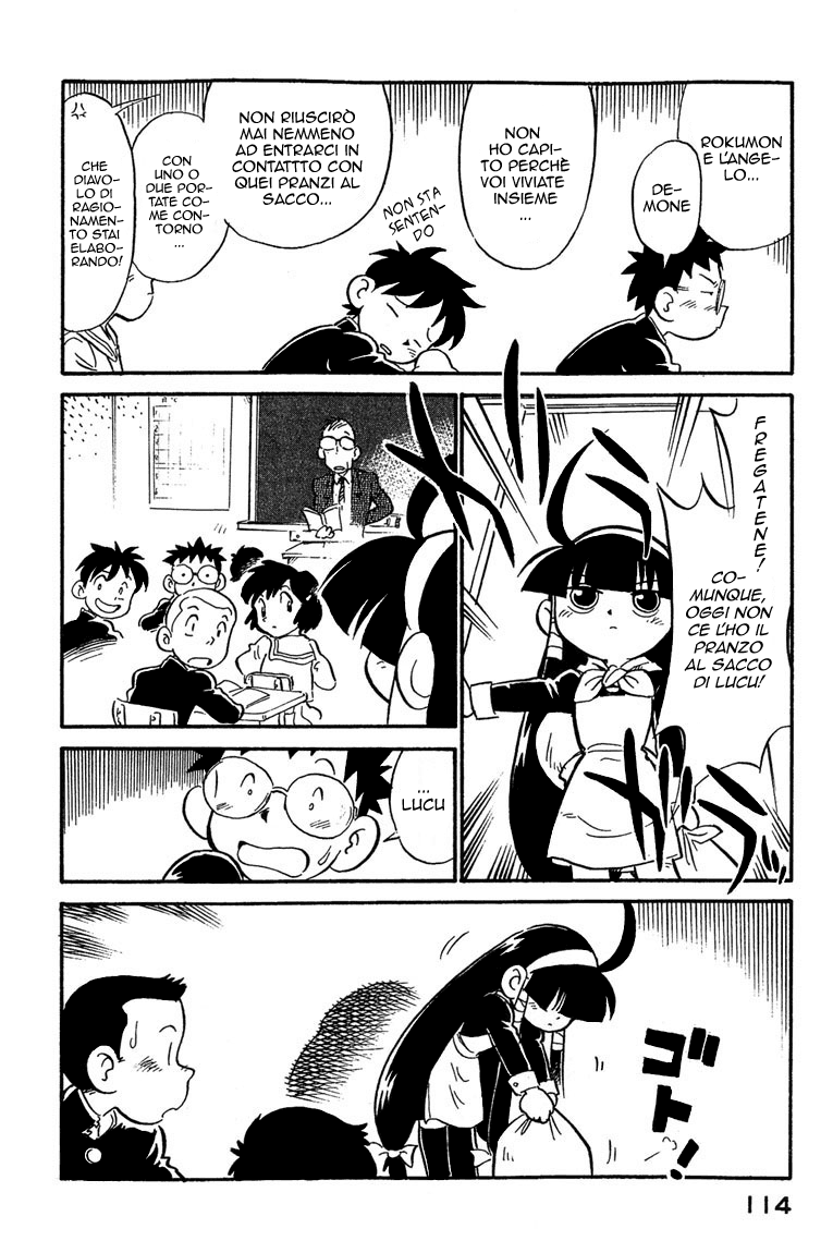 Lucu Lucu Vol. 1 Ch. 6 第11页
