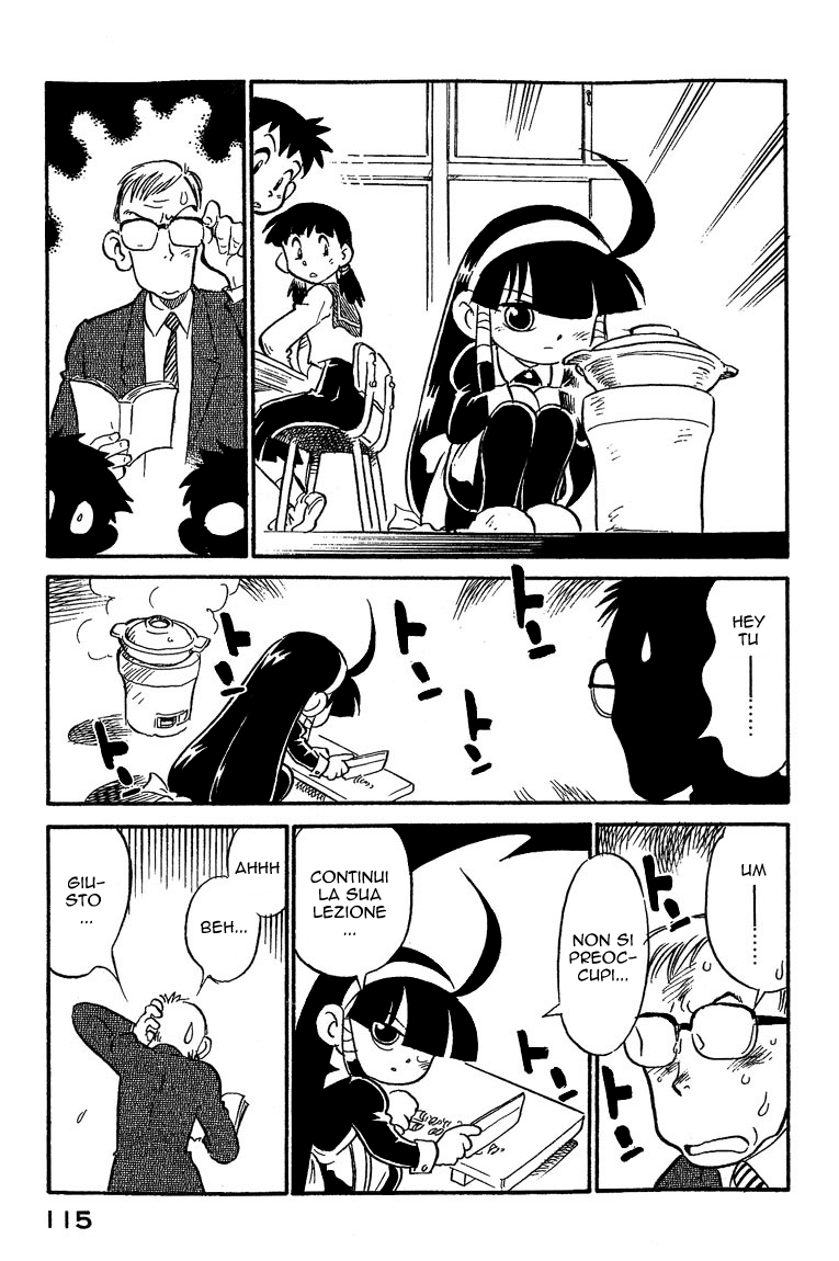 Lucu Lucu Vol. 1 Ch. 6 第12页