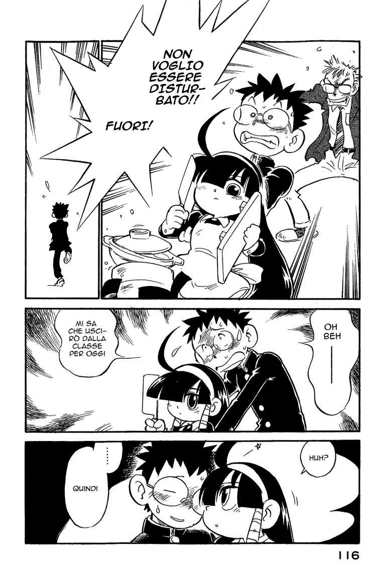 Lucu Lucu Vol. 1 Ch. 6 第13页