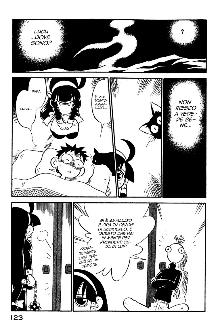 Lucu Lucu Vol. 1 Ch. 6 第20页