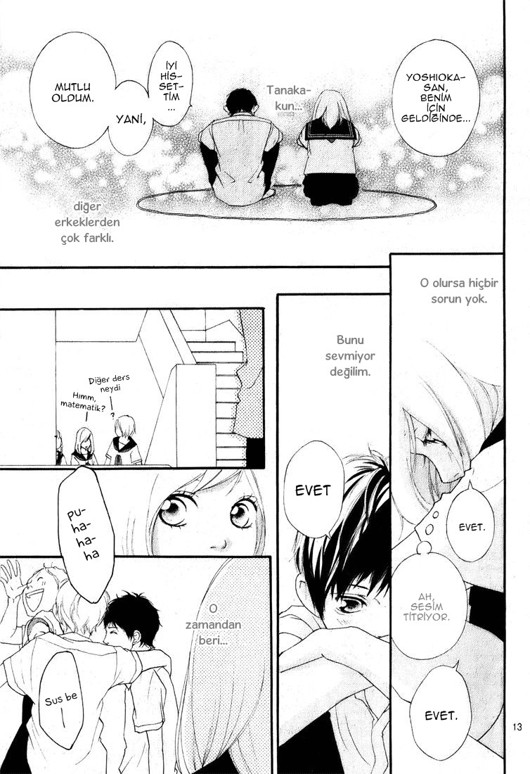 Ao Haru Ride Vol. 1 Ch. 0 第19页
