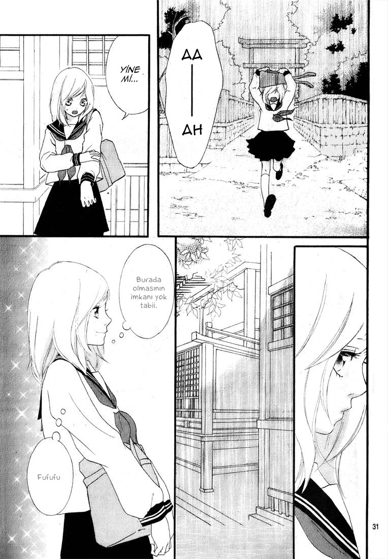 Ao Haru Ride Vol. 1 Ch. 0 第37页