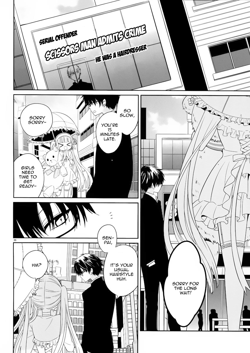 Boku to Senpai no Tekken Kousai Scissors Man 第37页