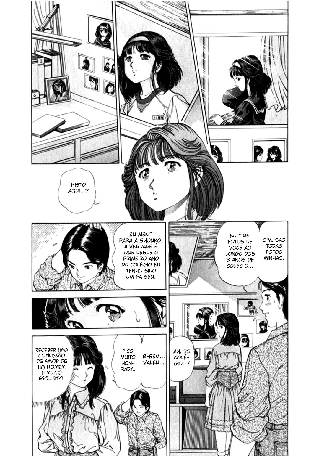 No Side O Passado de Akane 第13页