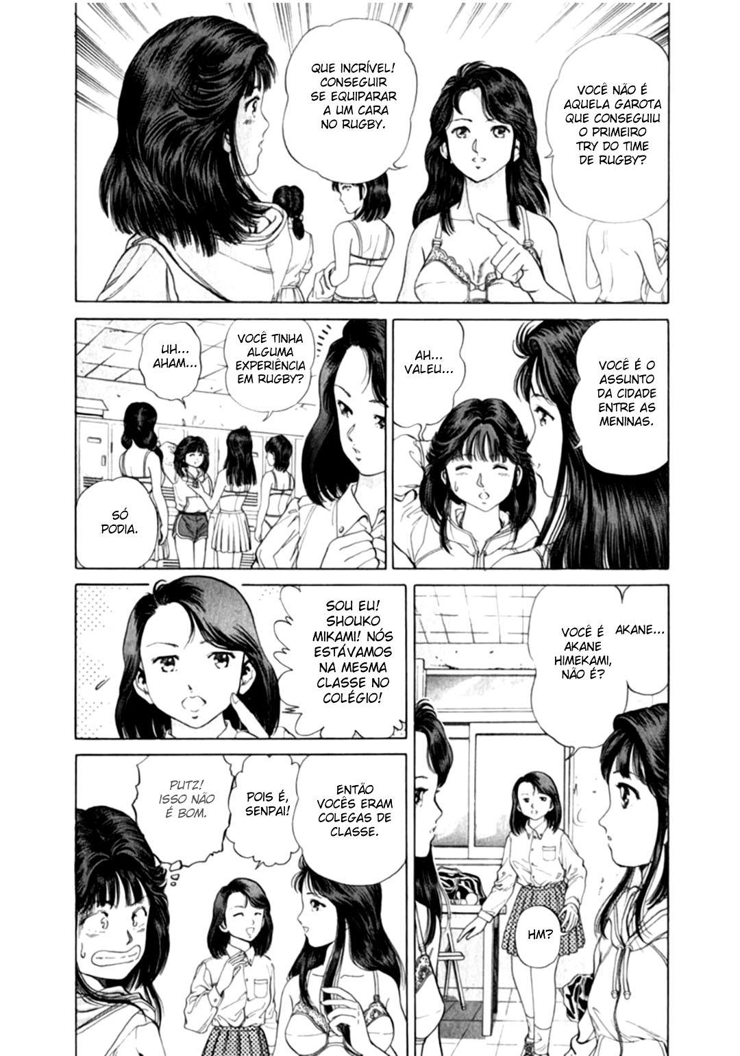 No Side O Passado de Akane 第8页